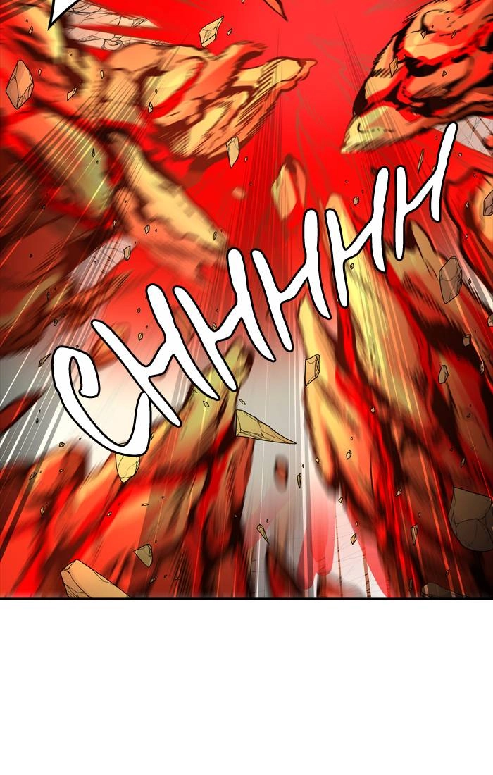Tower of God Chapter 459, page 73 of 113