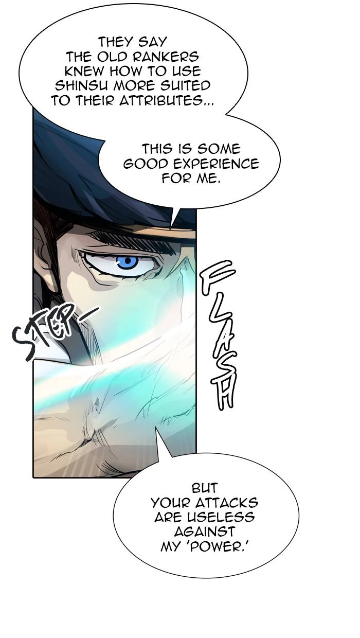 Tower of God Chapter 459, page 75 of 113