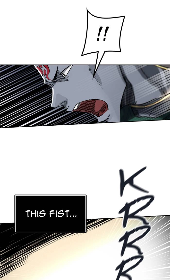 Tower of God Chapter 459, page 81 of 113