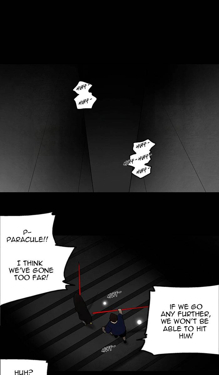 Tower of God Chapter 46, page 27 of 31