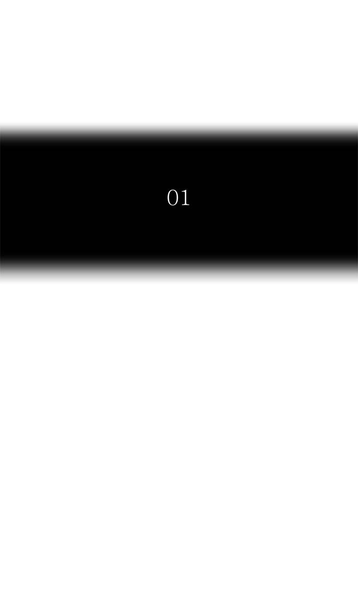 Tower of God Chapter 460, page 13 of 128