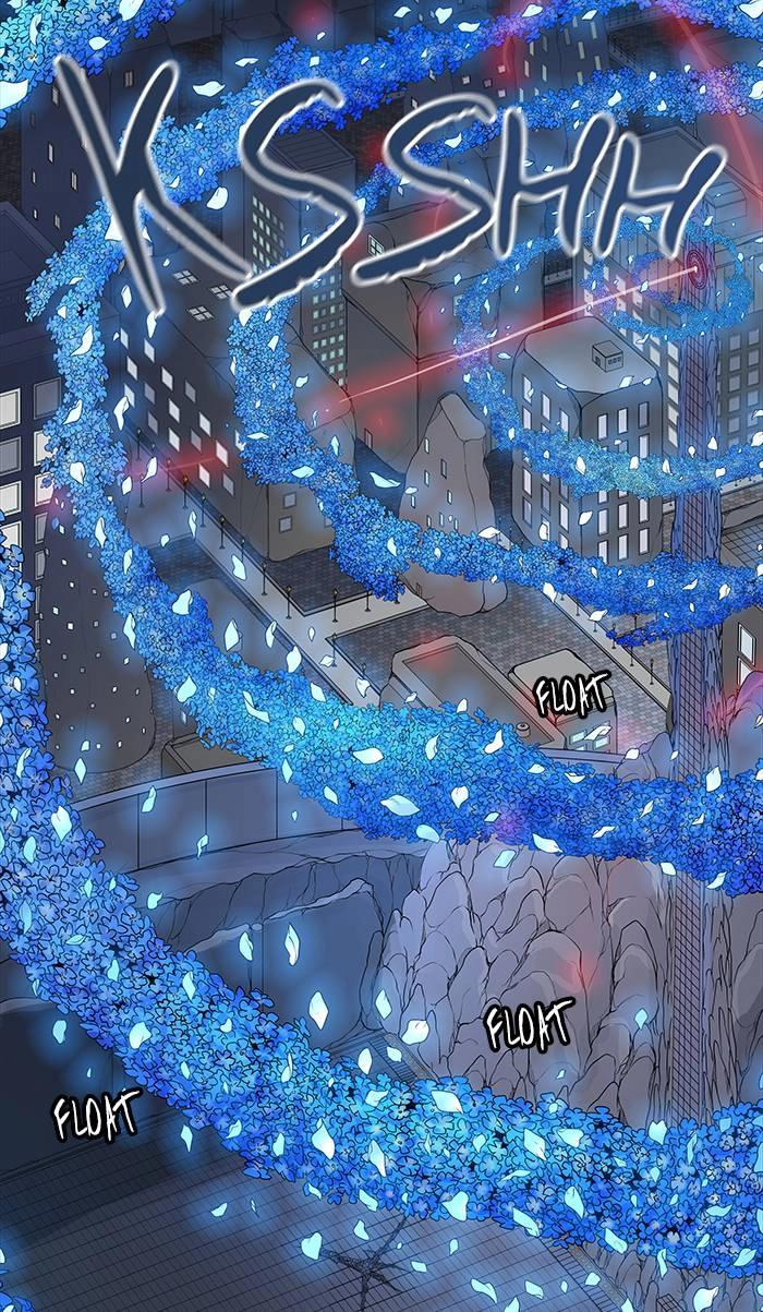 Tower of God Chapter 461, page 103 of 111