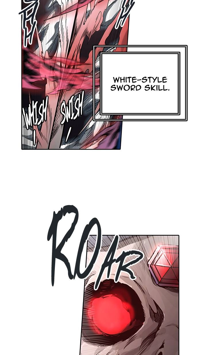 Tower of God Chapter 461, page 33 of 111