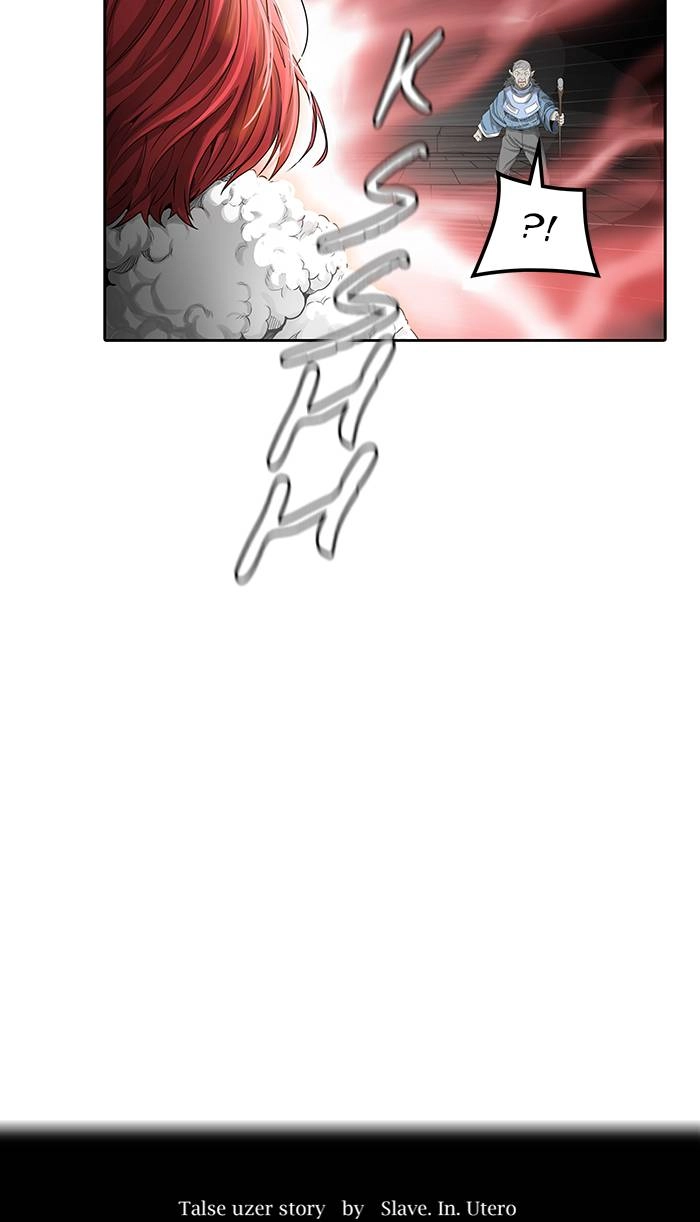 Tower of God Chapter 461, page 7 of 111