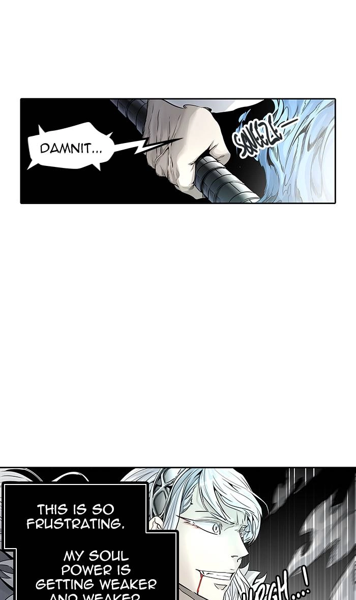 Tower of God Chapter 461, page 75 of 111