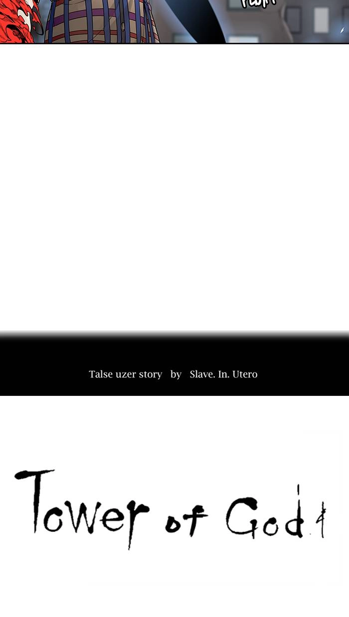Tower of God Chapter 462, page 16 of 133