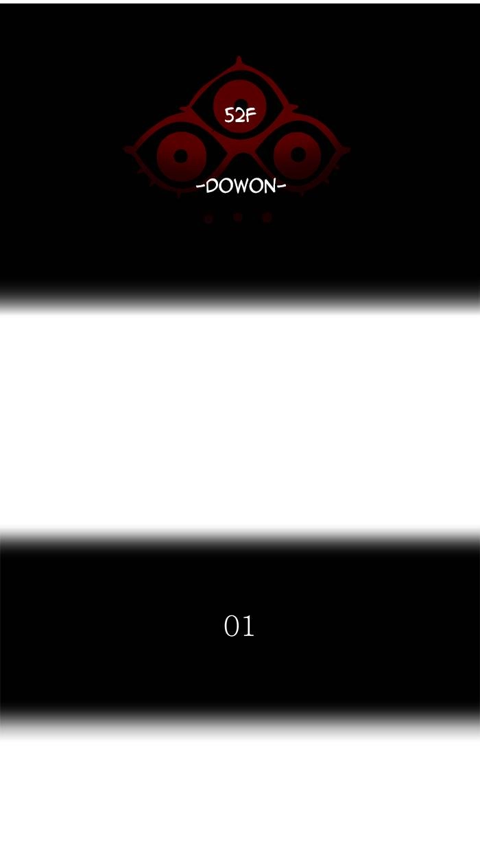 Tower of God Chapter 462, page 17 of 133
