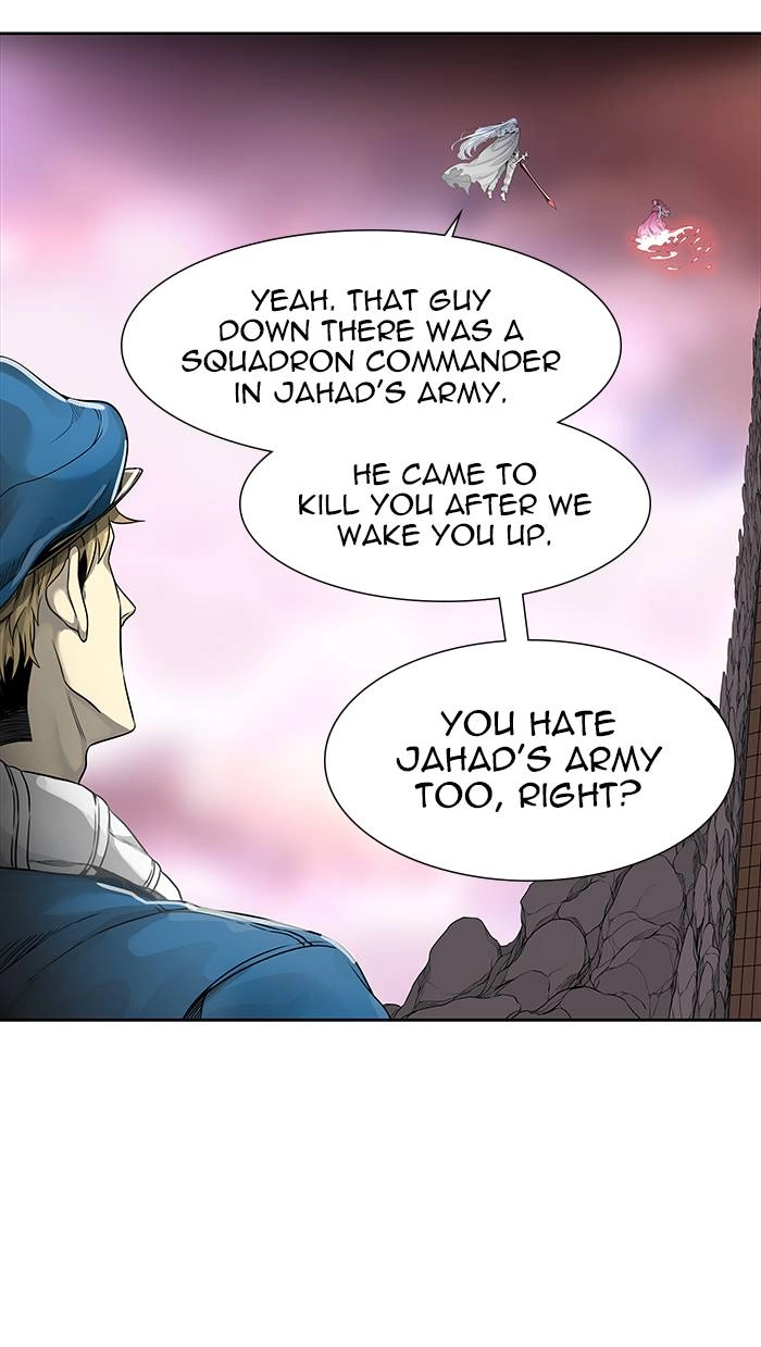 Tower of God Chapter 462, page 23 of 133