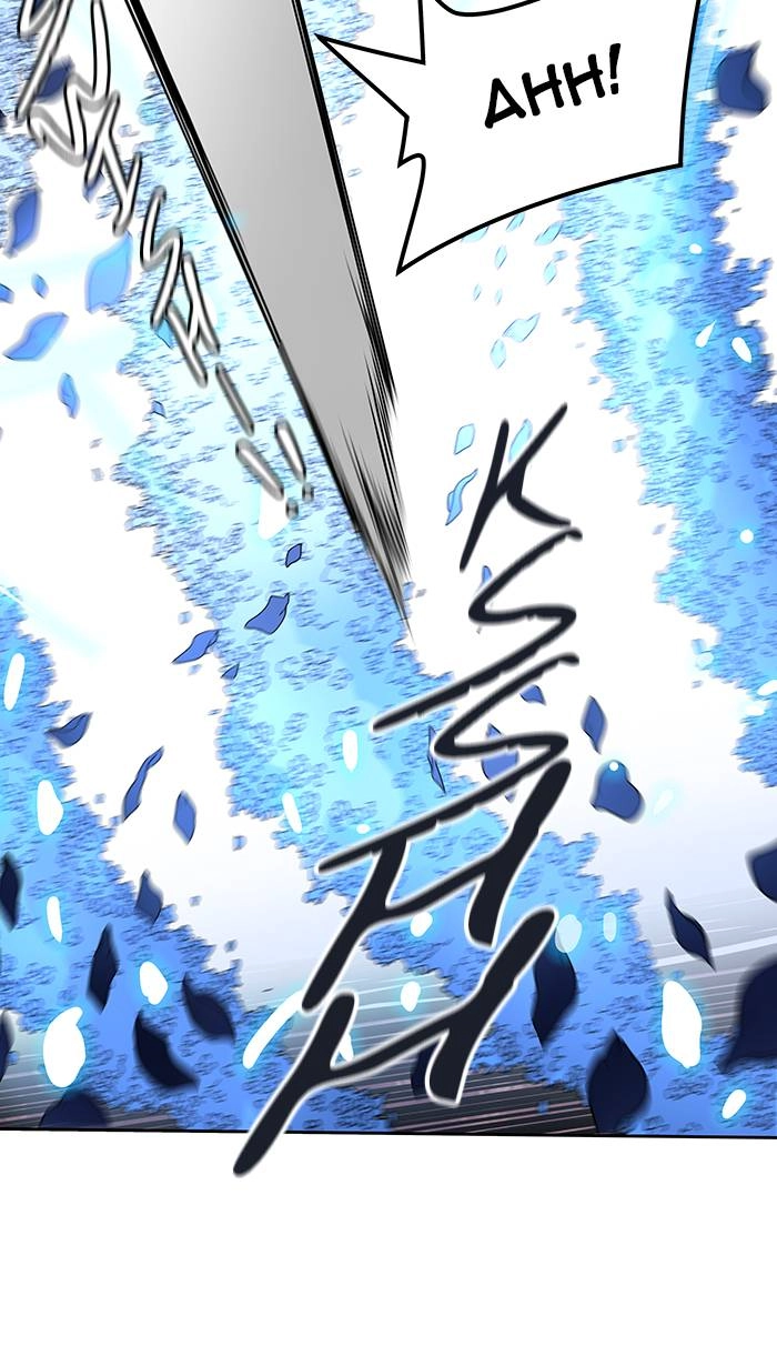 Tower of God Chapter 462, page 27 of 133