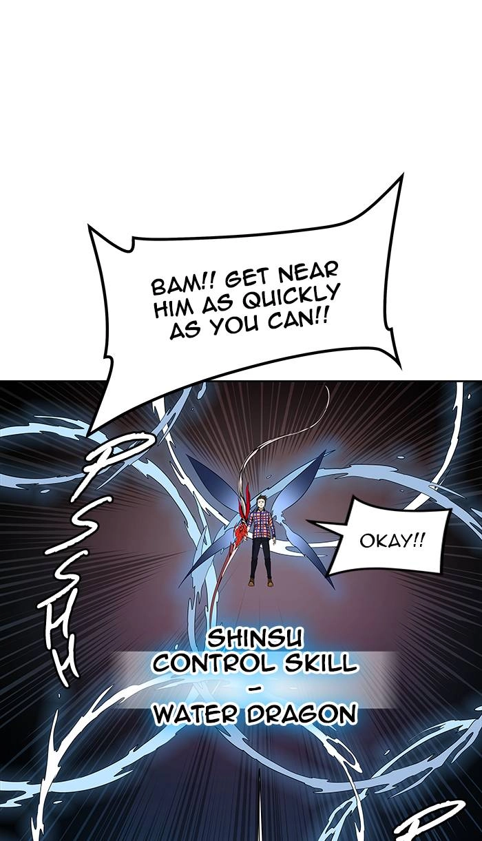 Tower of God Chapter 462, page 42 of 133