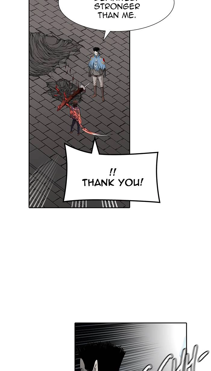 Tower of God Chapter 462, page 76 of 133
