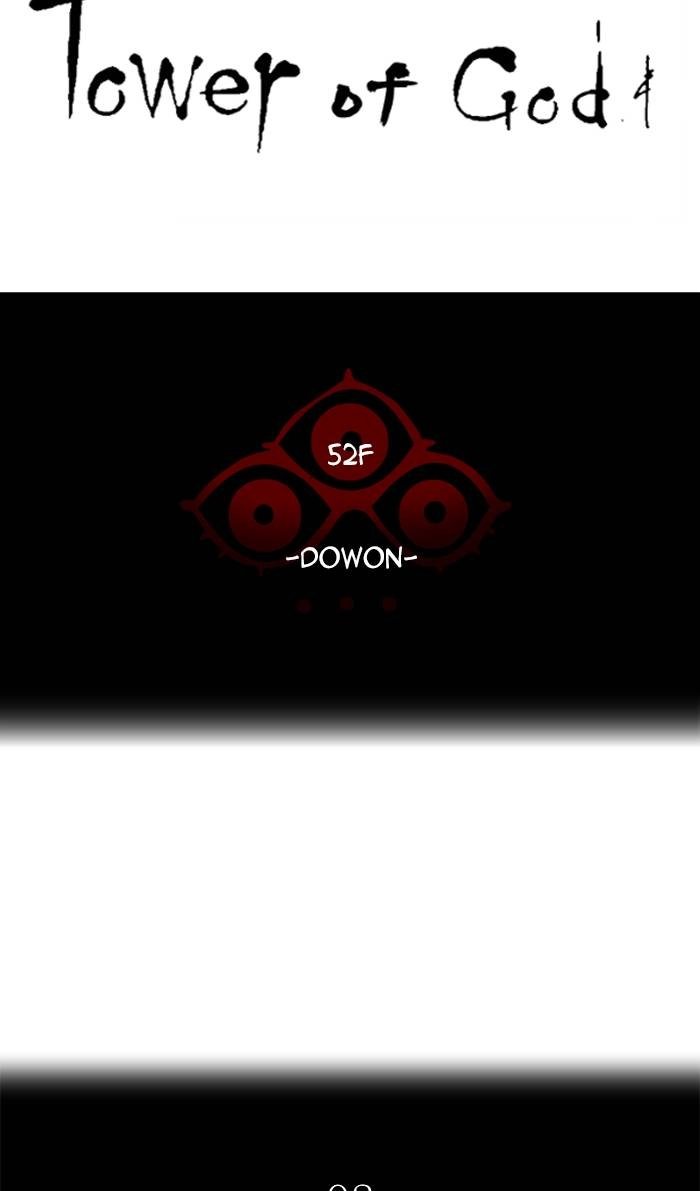 Tower of God Chapter 463, page 6 of 139