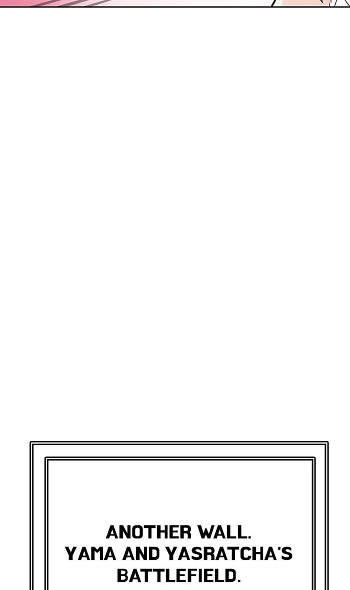Tower of God Chapter 463, page 74 of 139