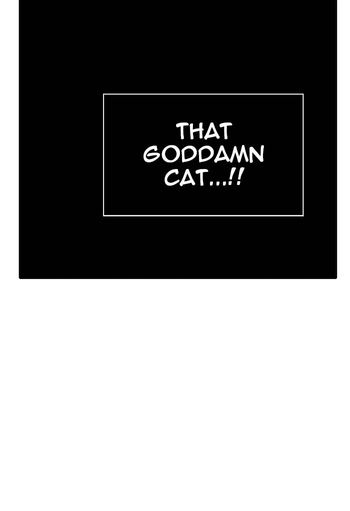 Tower of God Chapter 463, page 83 of 139