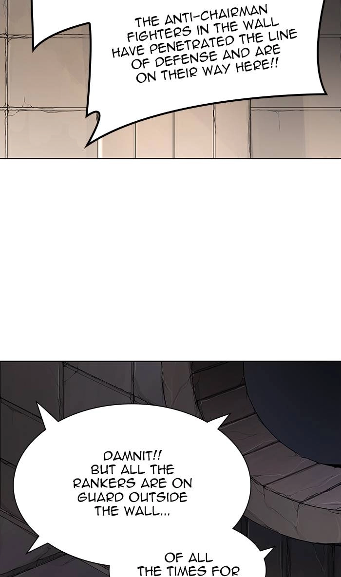 Tower of God Chapter 464, page 25 of 133