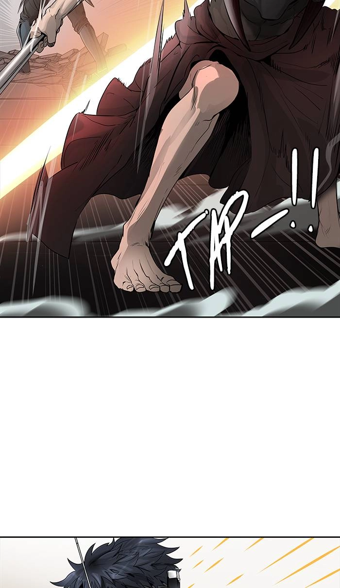 Tower of God Chapter 464, page 49 of 133