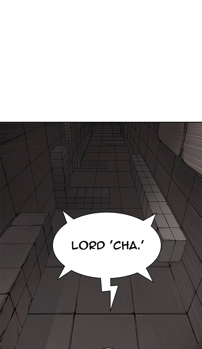 Tower of God Chapter 464, page 5 of 133