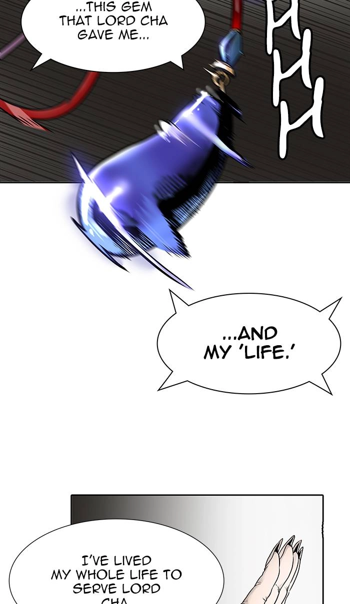 Tower of God Chapter 464, page 58 of 133