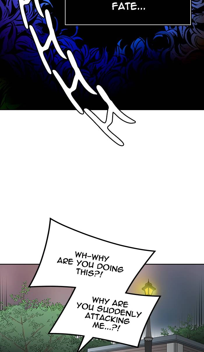 Tower of God Chapter 464, page 79 of 133