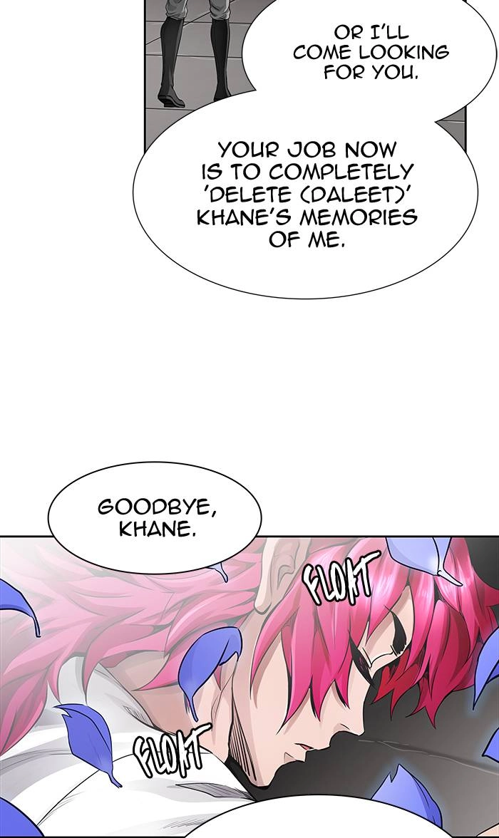 Tower of God Chapter 465, page 81 of 105