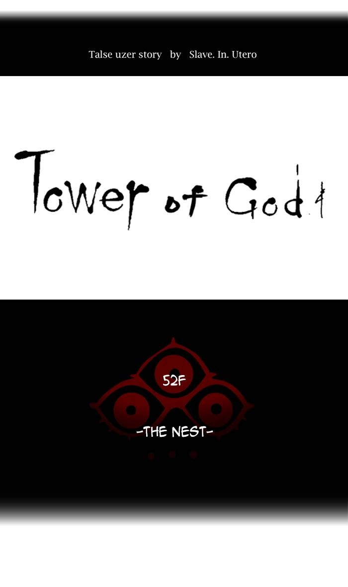 Tower of God Chapter 466, page 18 of 89