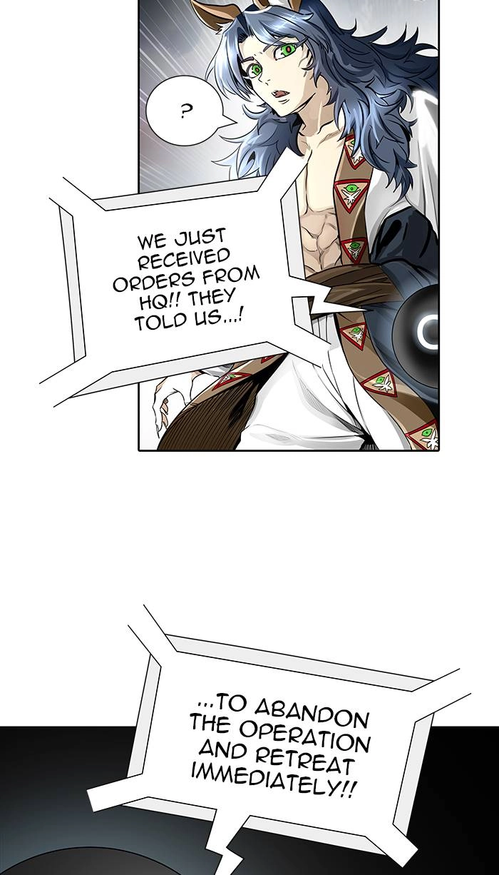 Tower of God Chapter 466, page 23 of 89