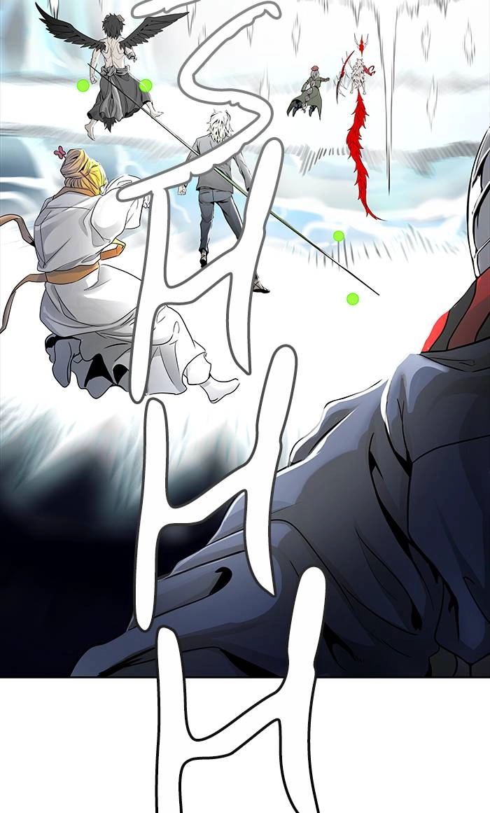 Tower of God Chapter 466, page 61 of 89