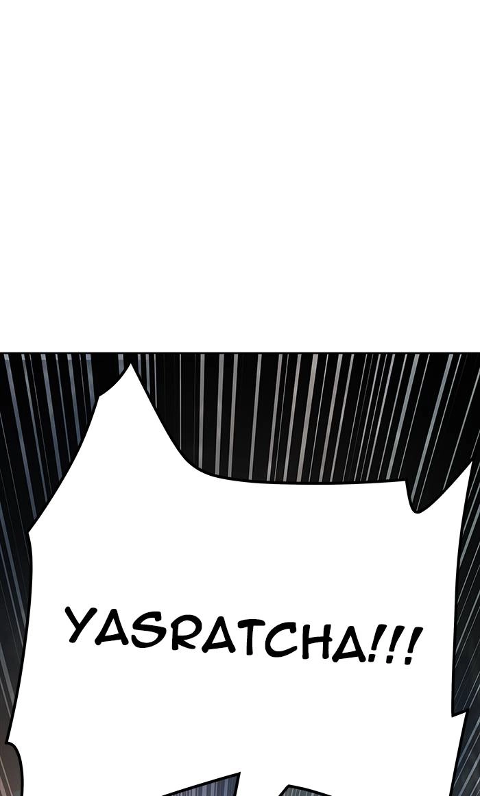 Tower of God Chapter 466, page 67 of 89