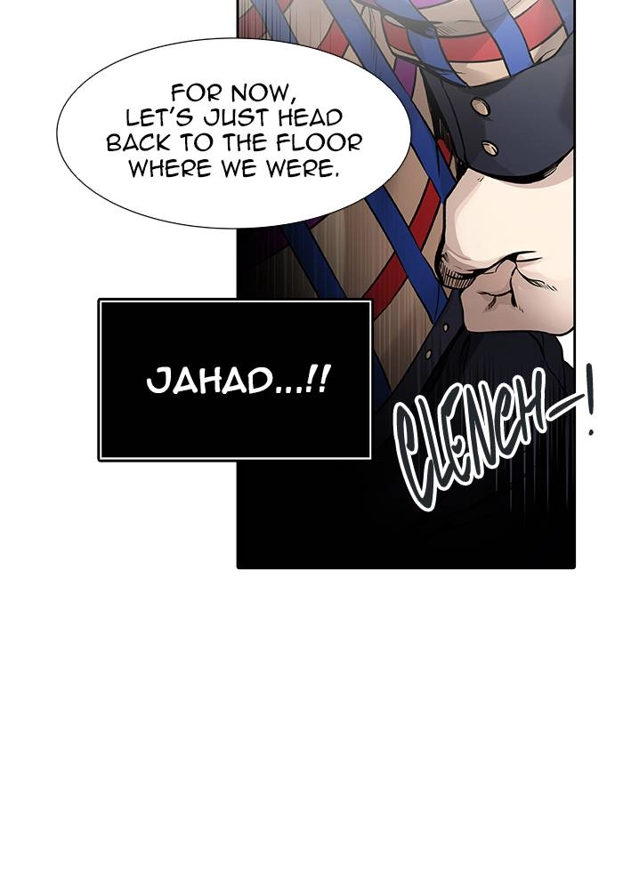 Tower of God Chapter 466, page 75 of 89
