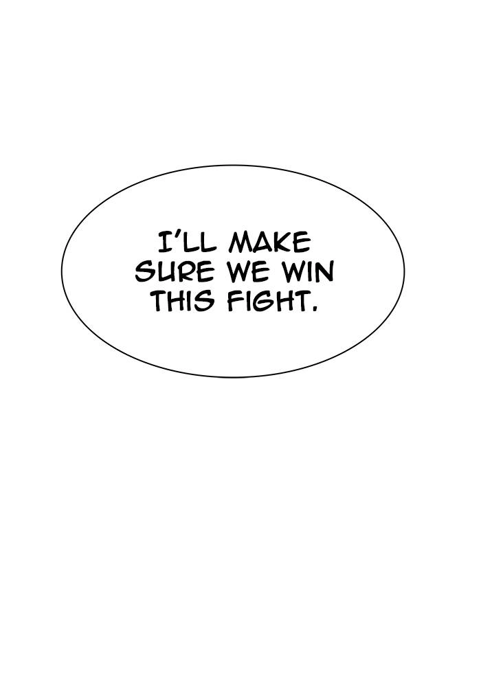 Tower of God Chapter 467, page 102 of 102