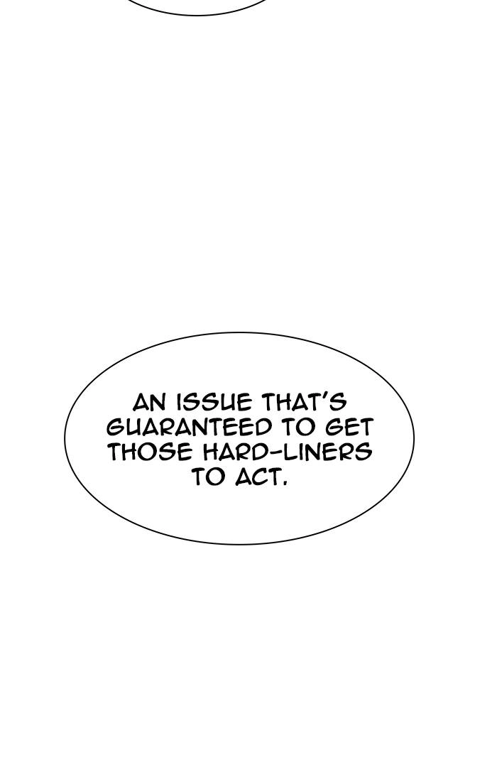 Tower of God Chapter 467, page 71 of 102