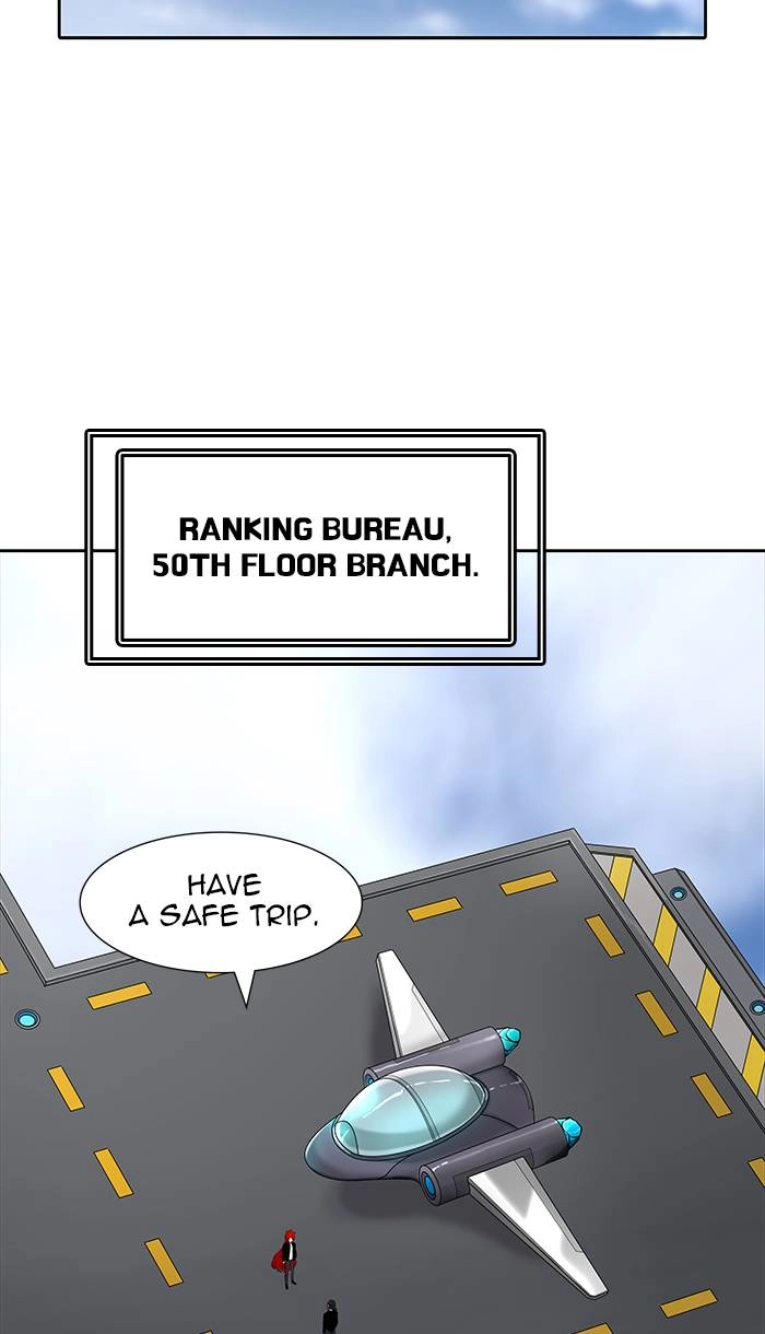 Tower of God Chapter 467, page 73 of 102