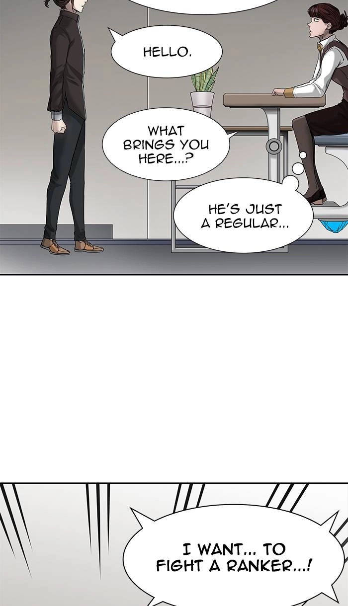Tower of God Chapter 467, page 82 of 102