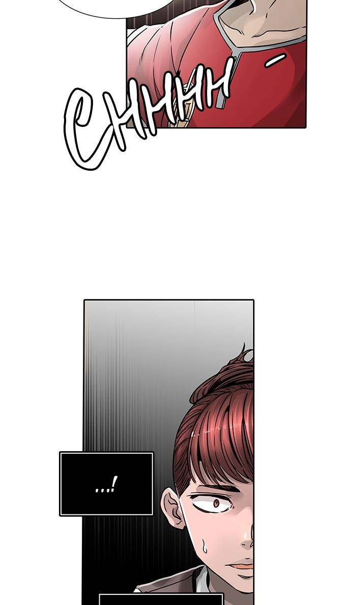 Tower of God Chapter 467, page 98 of 102