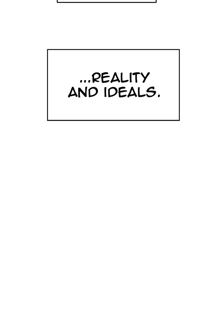 Tower of God Chapter 468, page 122 of 122