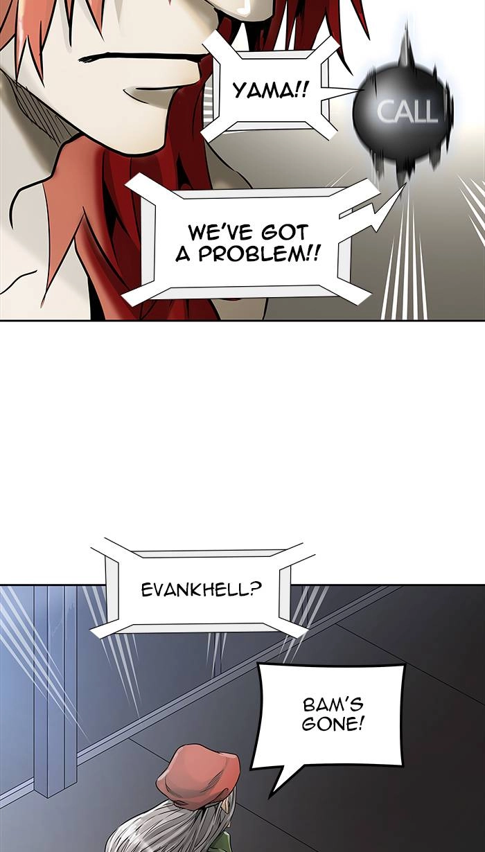 Tower of God Chapter 468, page 16 of 122