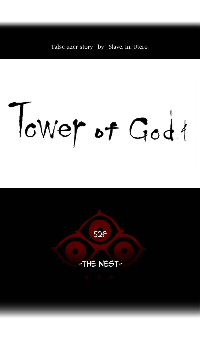 Tower of God Chapter 468, page 20 of 122
