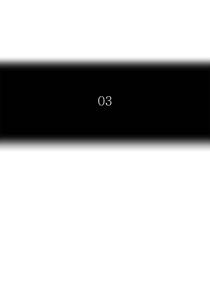 Tower of God Chapter 468, page 21 of 122