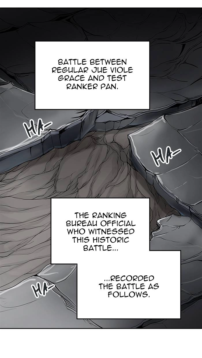 Tower of God Chapter 468, page 23 of 122
