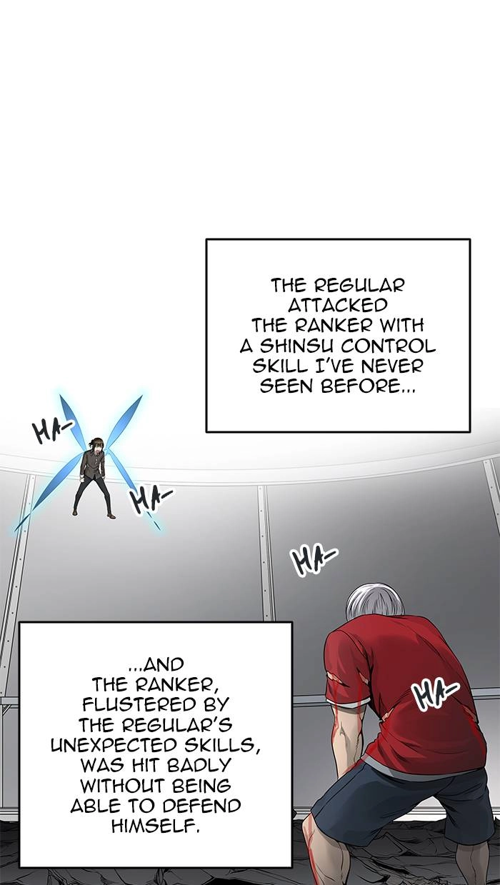 Tower of God Chapter 468, page 24 of 122