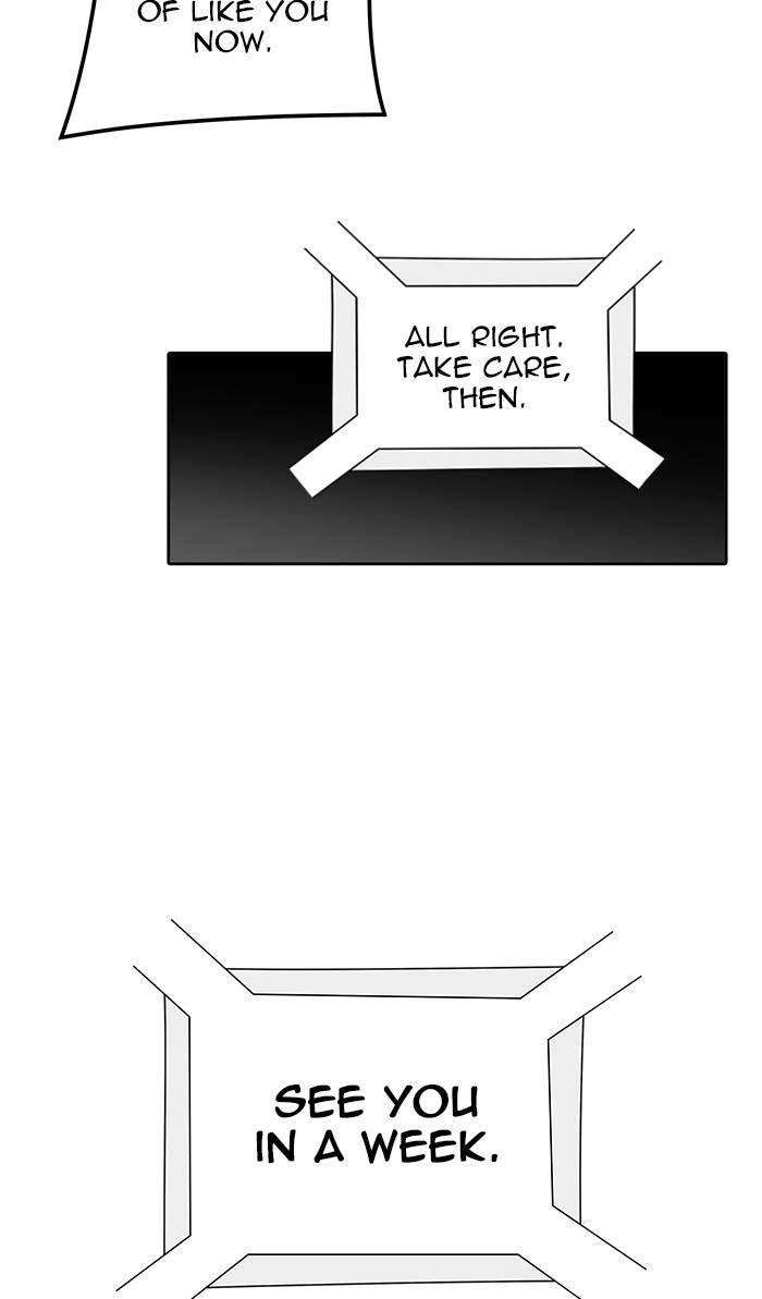 Tower of God Chapter 468, page 72 of 122