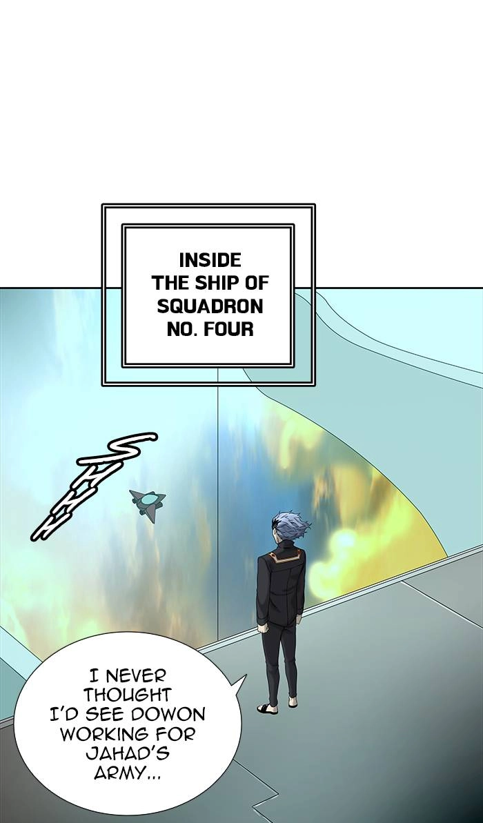 Tower of God Chapter 468, page 81 of 122