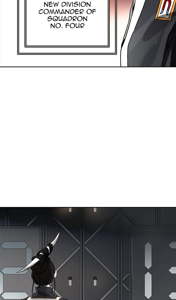 Tower of God Chapter 468, page 83 of 122