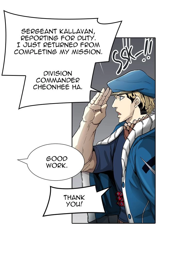 Tower of God Chapter 468, page 85 of 122