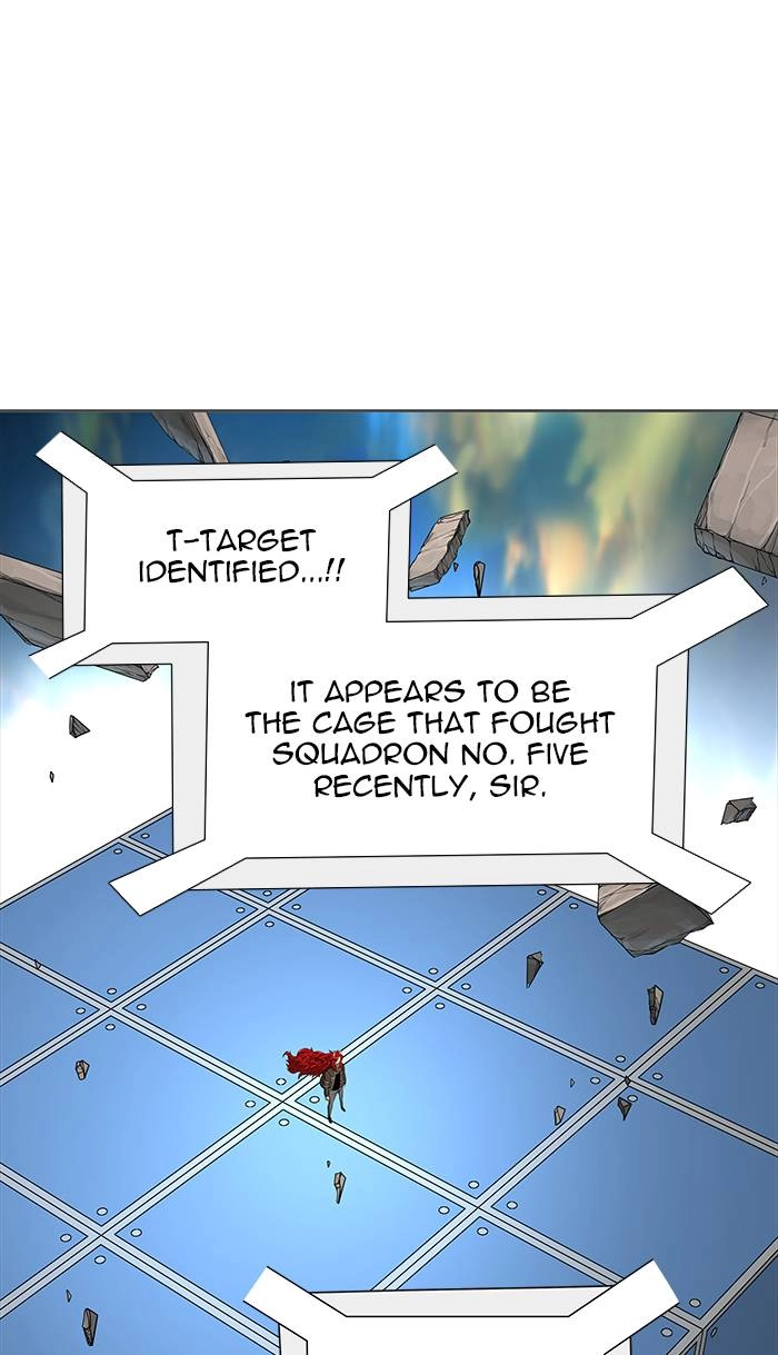 Tower of God Chapter 469, page 107 of 117