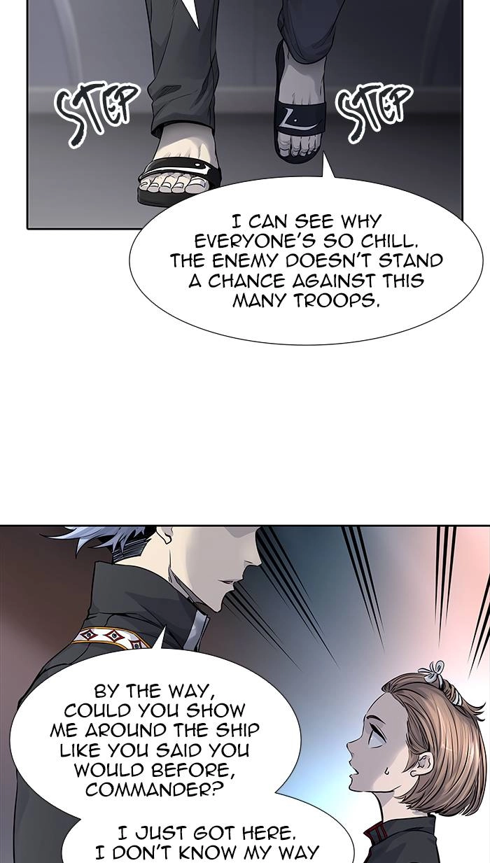 Tower of God Chapter 469, page 15 of 117