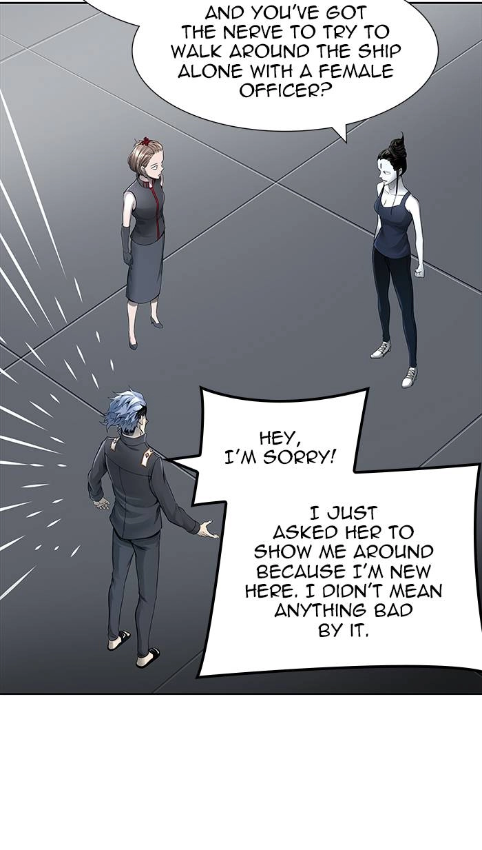 Tower of God Chapter 469, page 19 of 117