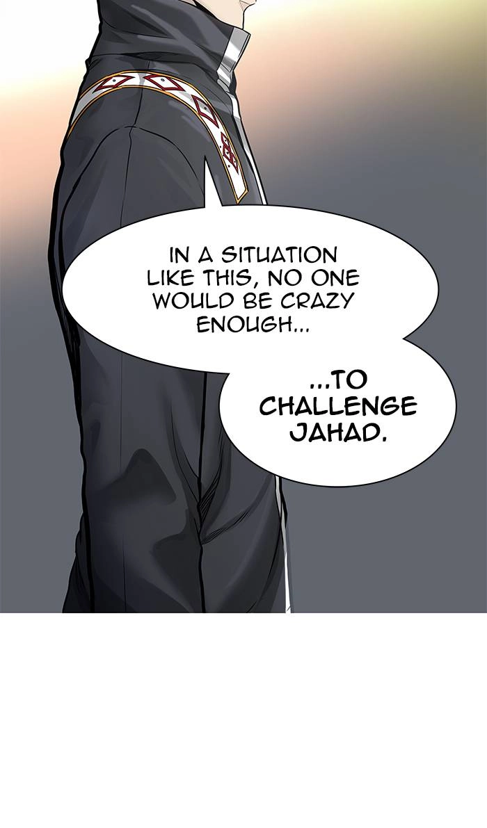 Tower of God Chapter 469, page 24 of 117