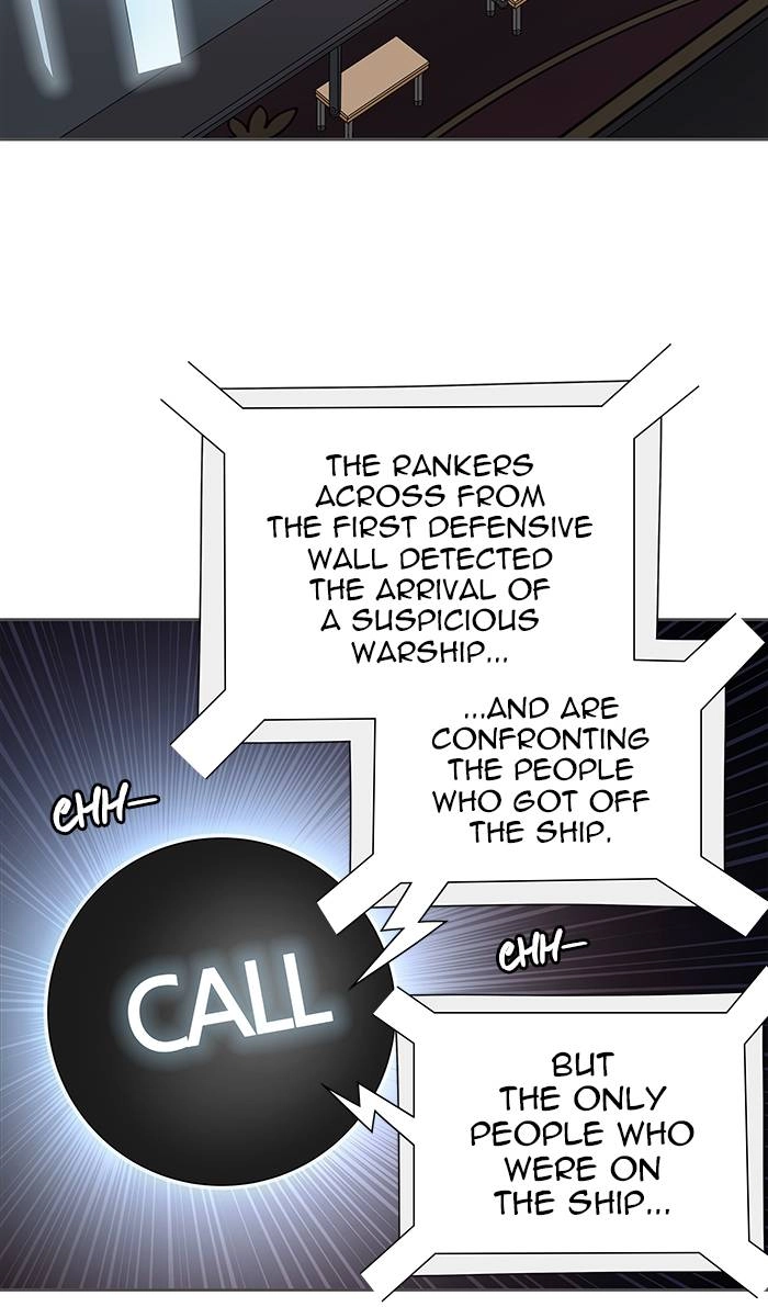 Tower of God Chapter 469, page 40 of 117