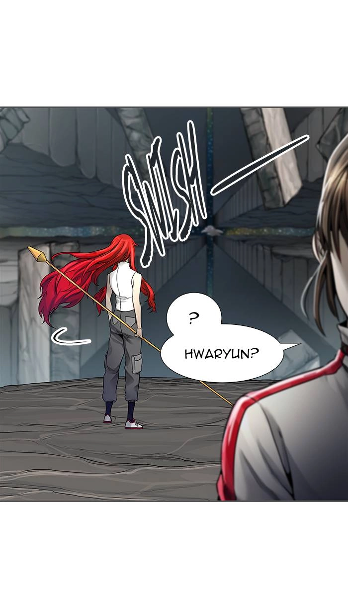 Tower of God Chapter 469, page 73 of 117